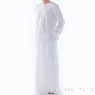 アラブのローブイスラム教徒の男性の純粋な色の典礼服